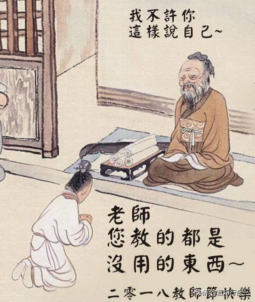 团粉助手网站：如何正确阅读《道德经》，理解其深层智慧与实践方法