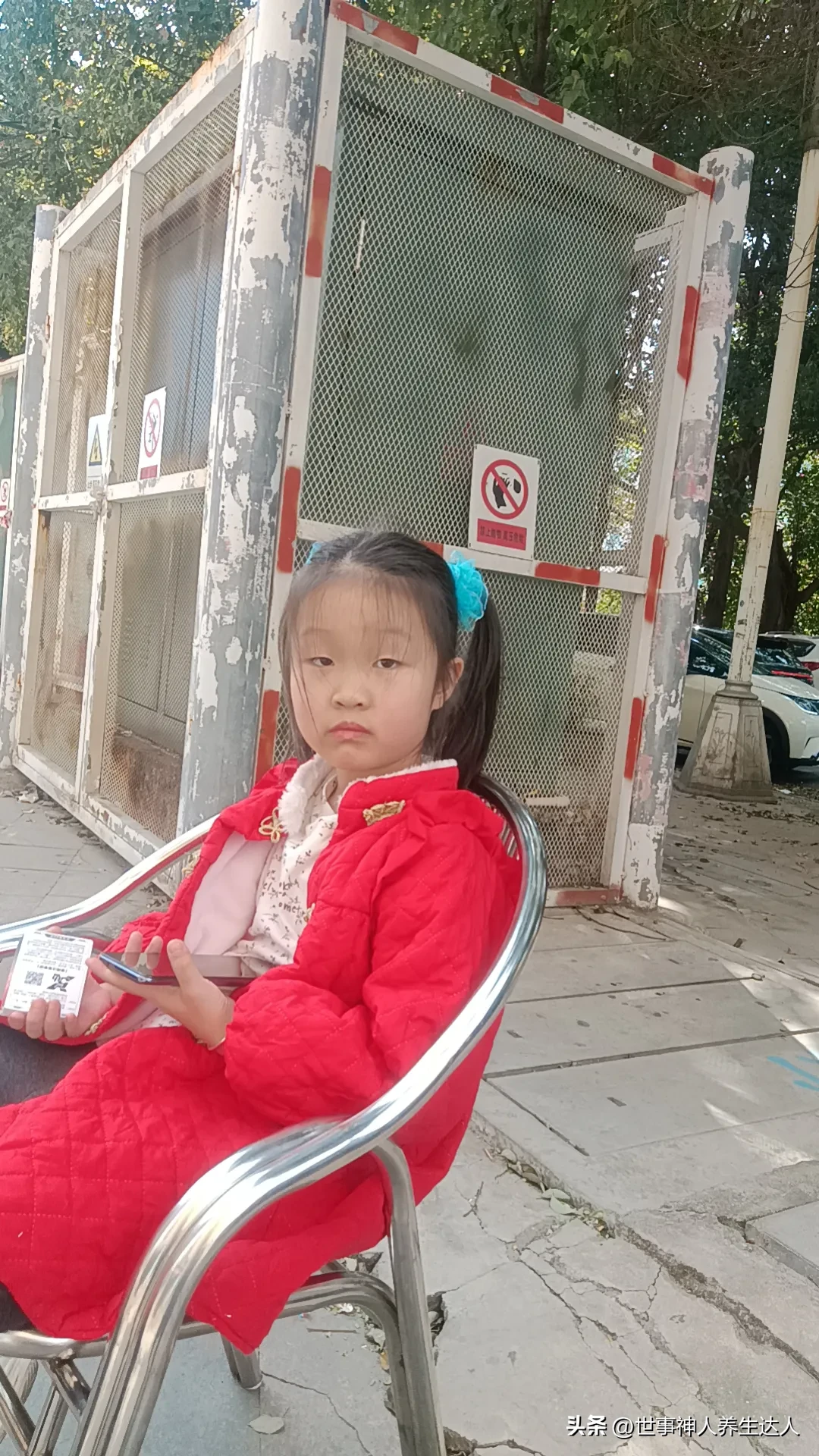 大白出评：国企与民企混合体制，推动国家科技人才发展的先进机制解析