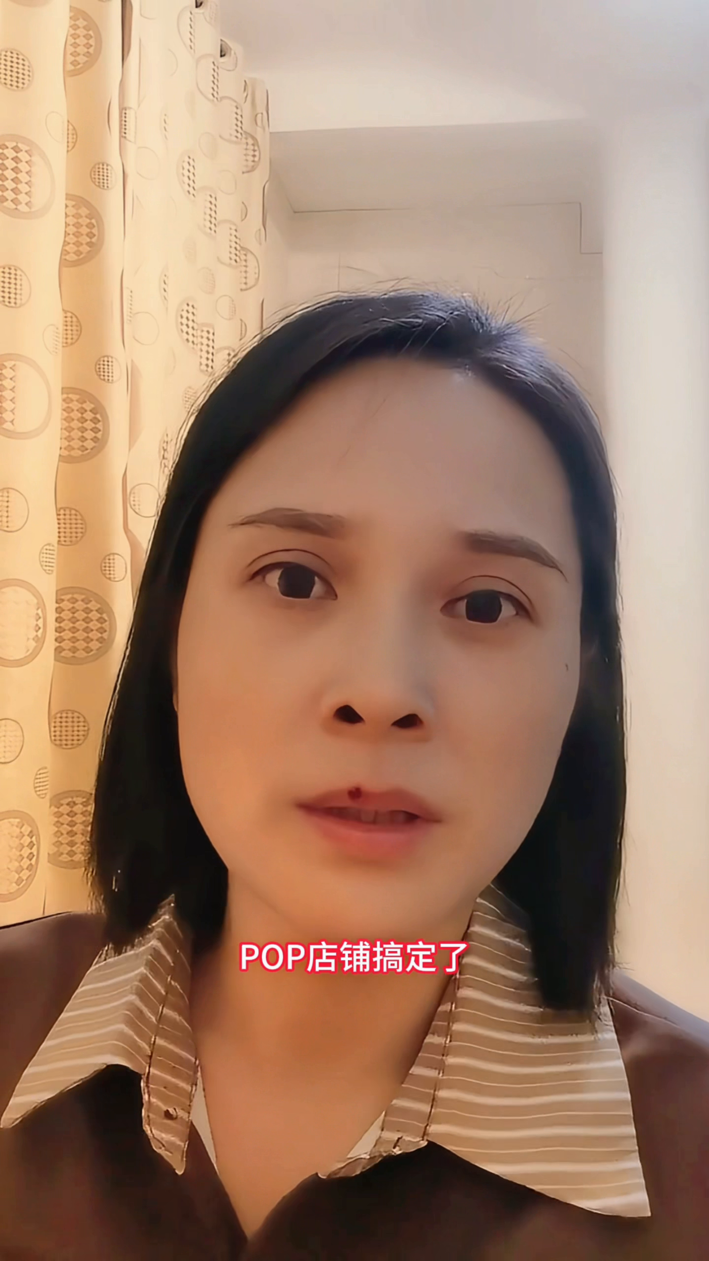 多多留评：东南亚与美区TikTok Shop跨境电商对比，入驻标准与市场策略解析