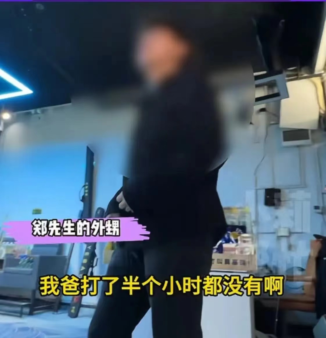 小C助手怎么用：亲戚合伙做生意的尴尬，如何在家庭与商业中找到平衡？
