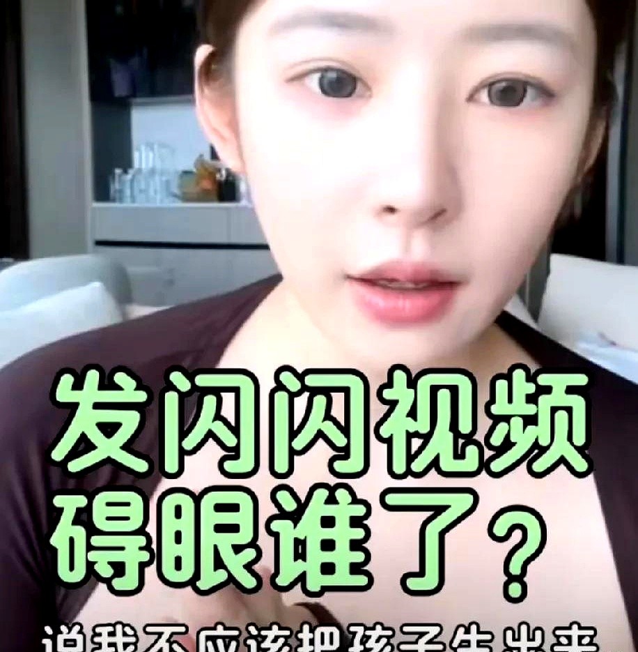 评分助手：单亲妈妈黄一鸣带娃直播争议，流量与隐私的双刃剑