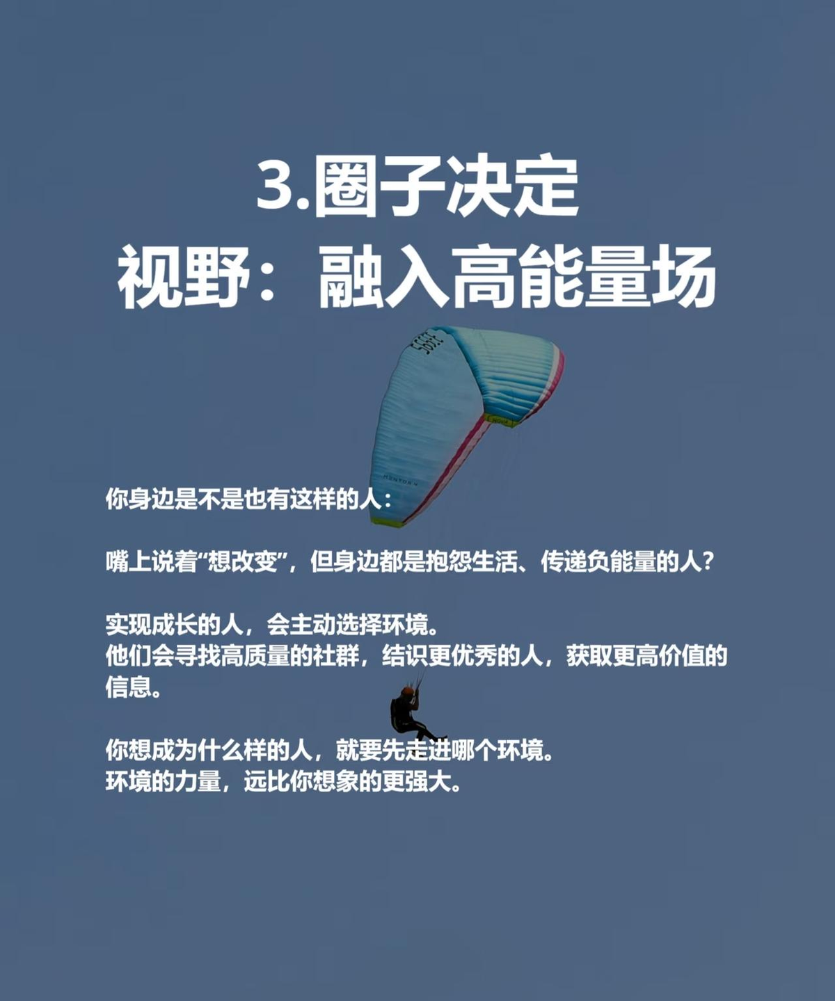 易评助手补单软件：如何将技能变为可迁移资产，实现持续收益和数字不动产的建设