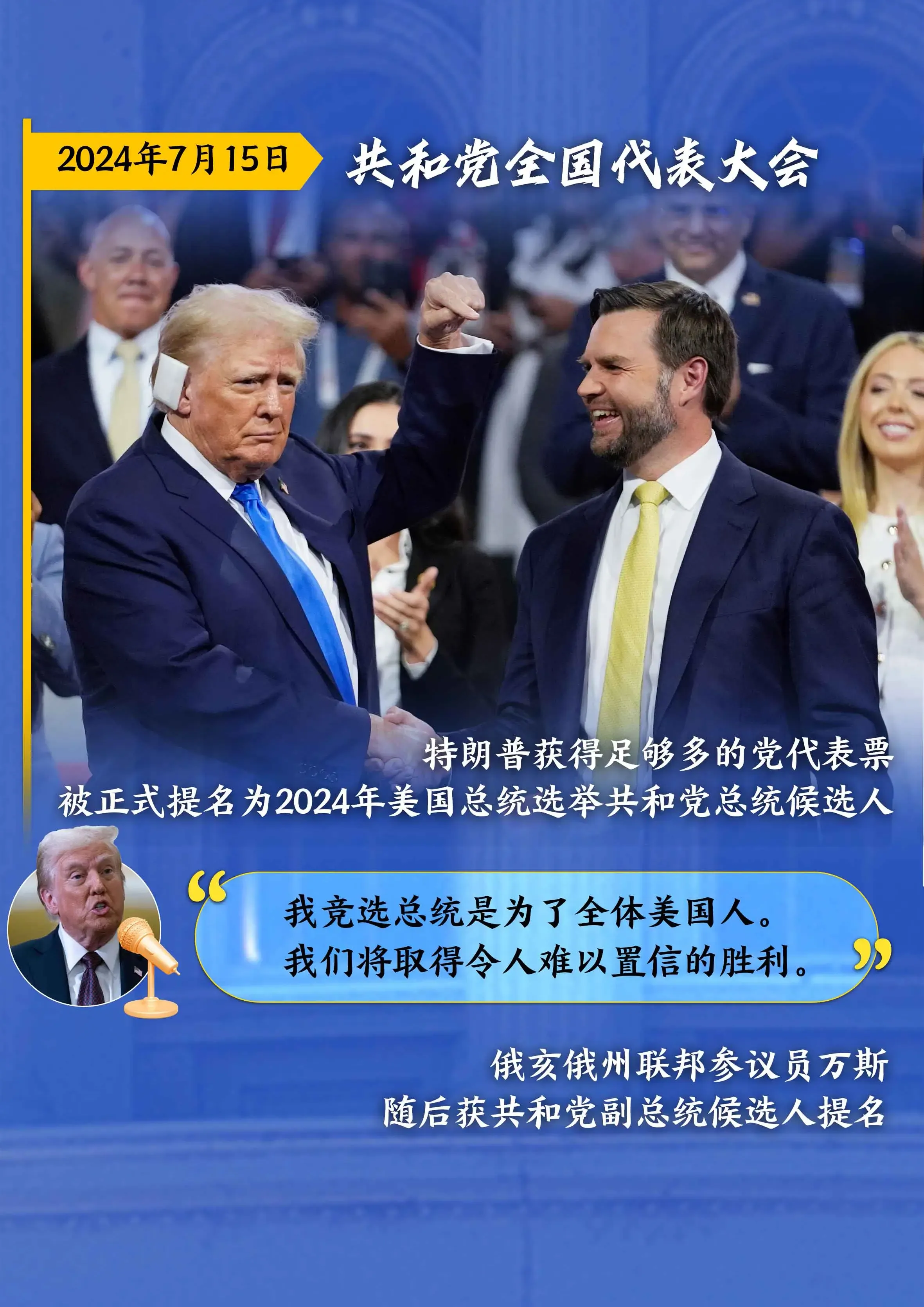 权重大师开团软件：美元信任危机加剧，全球市场开始“嫌弃”美元的背后真相解析