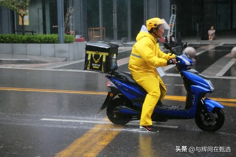 小评评助手官网：外卖巨头撒钱背后的真相，奶茶大战与未来餐桌的阴谋揭秘