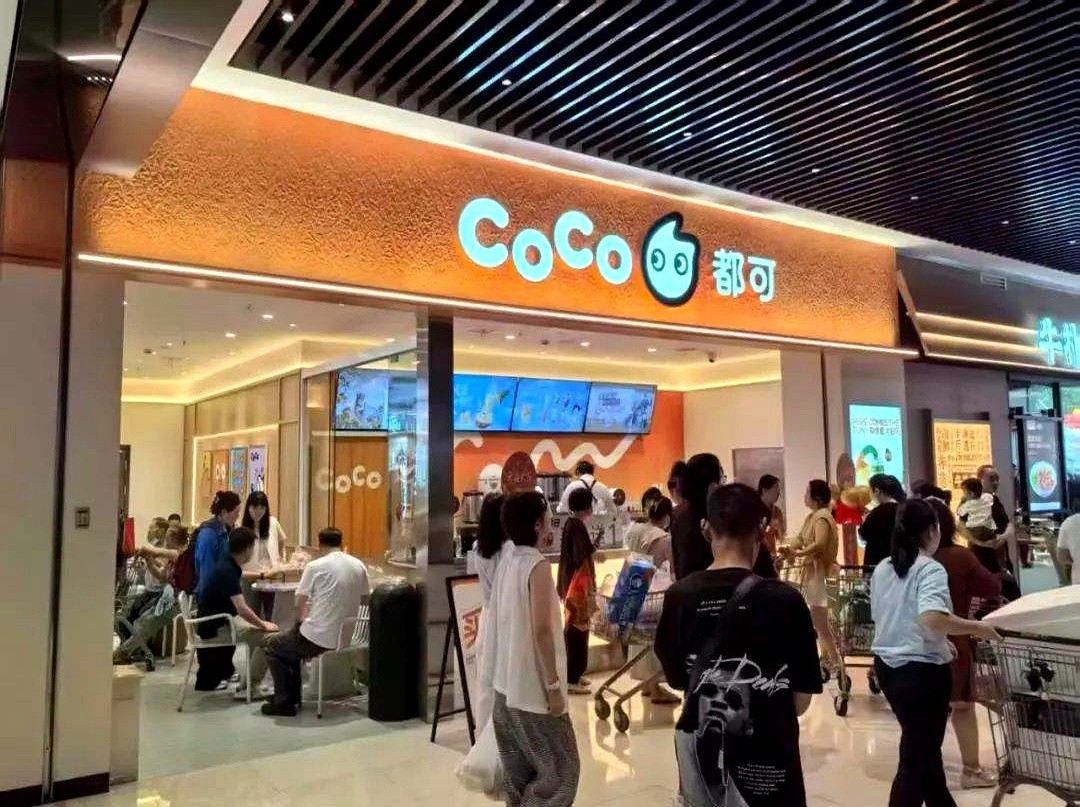 小Q助手官网入口：选对品牌是奶茶创业成功的关键，CoCo如何逆势而上，毛利高达70%