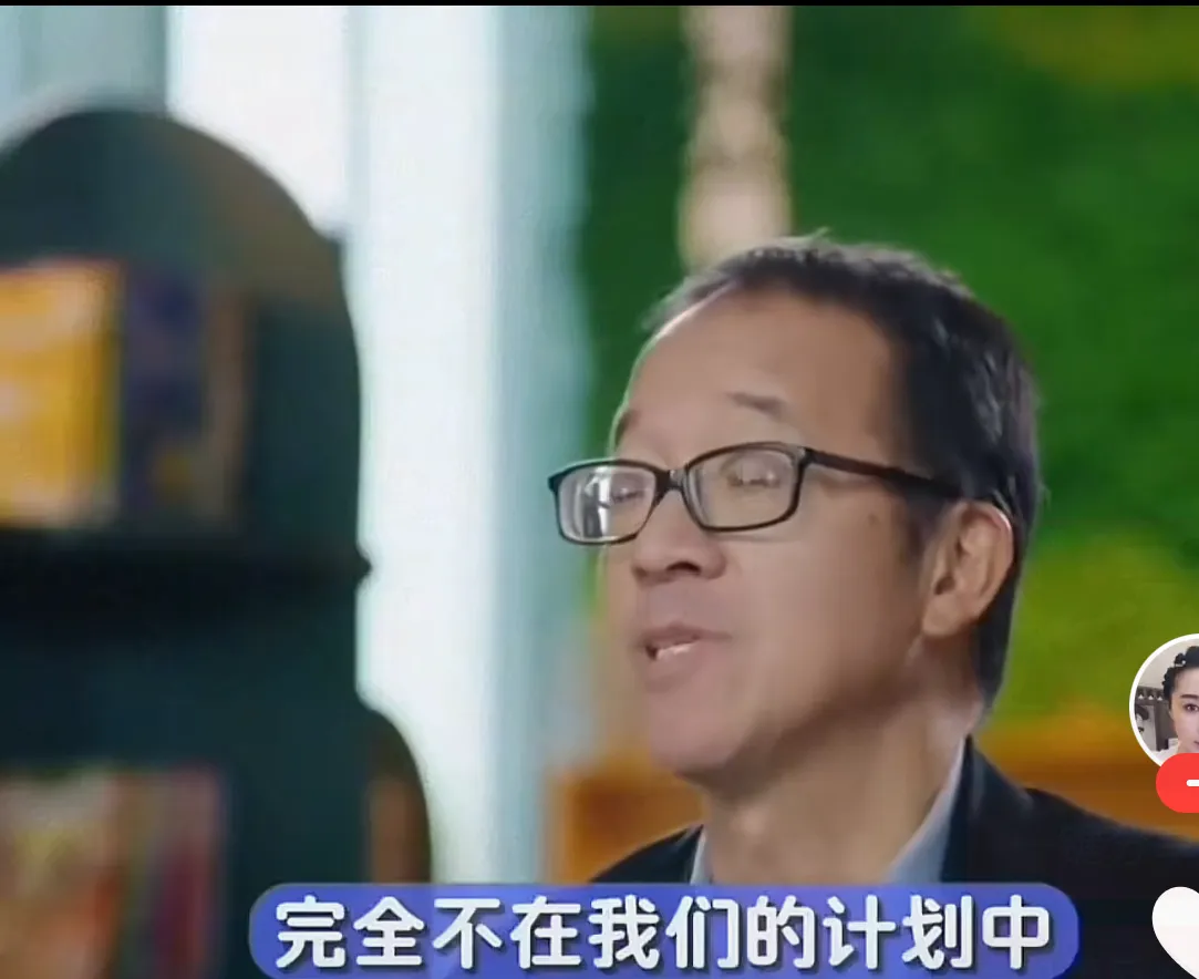 粉团助手：俞老师谈董宇辉爆火与公司战略，价值观差异引发的思考