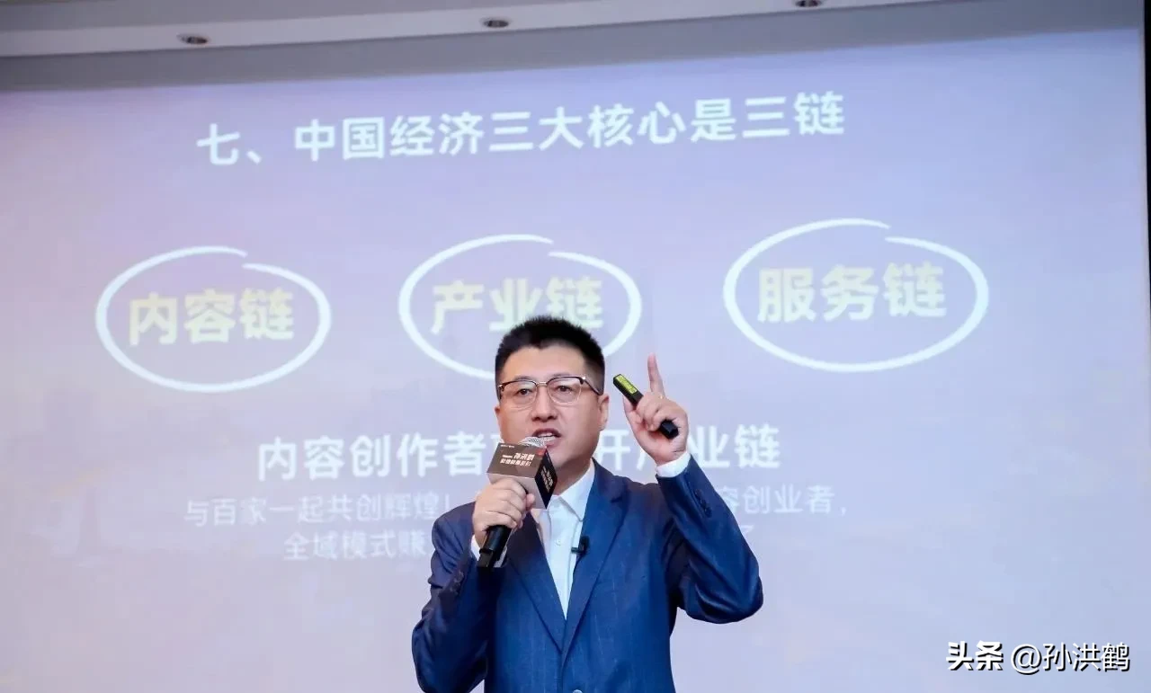 小M助手：未来中国经济的风口，乡村电商与健康产业的新机遇