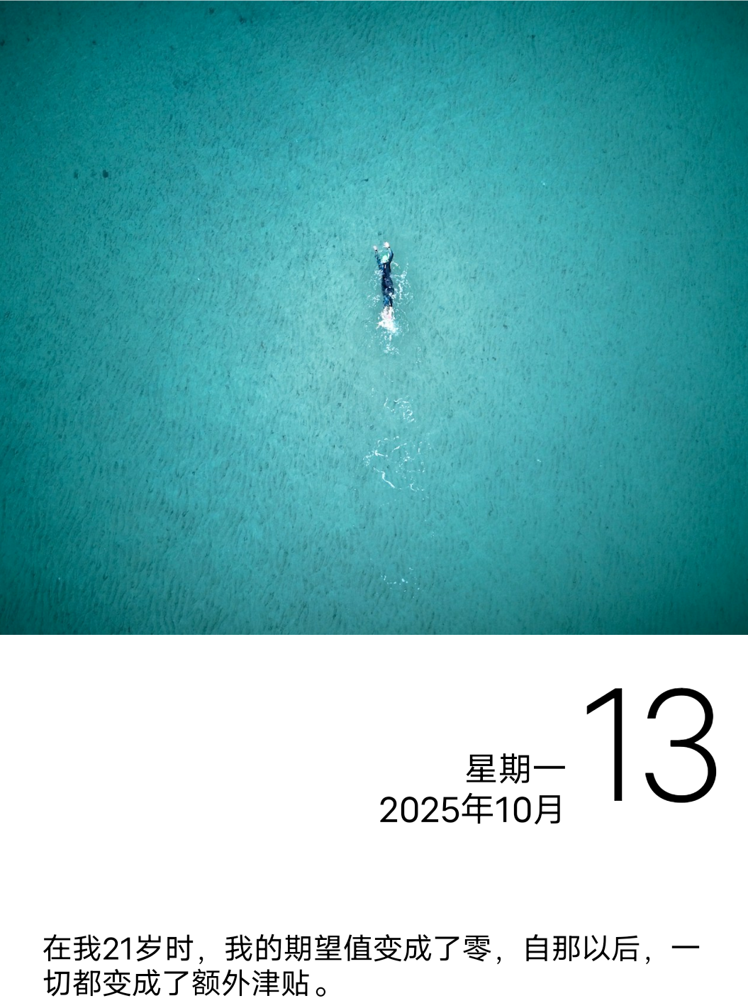 小G助手：生存与发展，需求与生产的辩证关系及中国战略解析