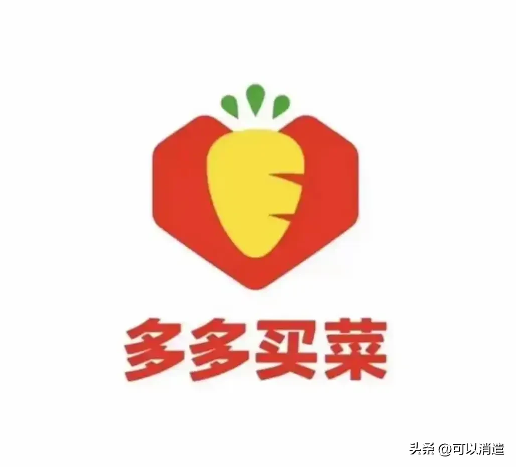 新小x助手：社区团购市场竞争升级，美团优选、淘菜菜与多多买菜的战略较量