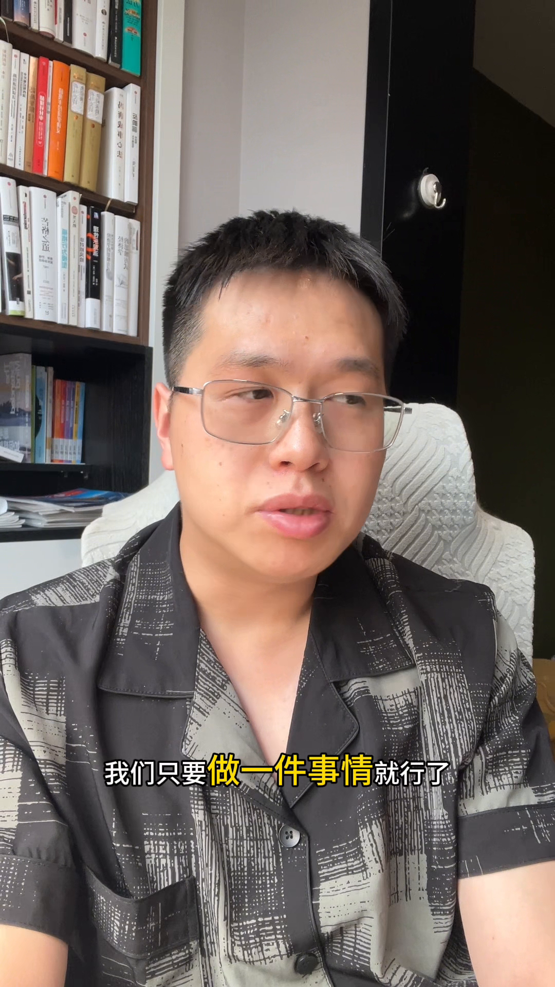 易出评下载官网：如何通过口碑营销构建畅销产品与用户信任？