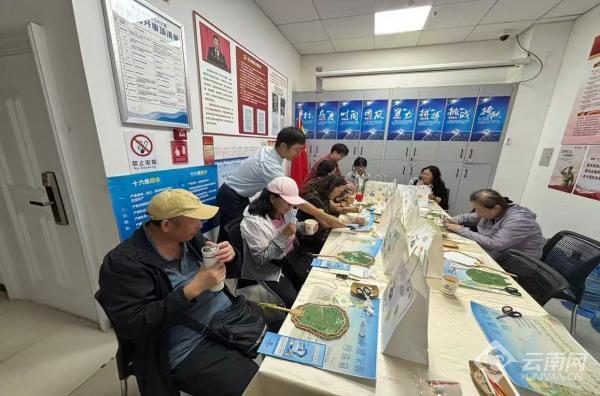 小U助手：筑牢金融消费者权益保护，提升公众风险防范意识的中秋主题活动