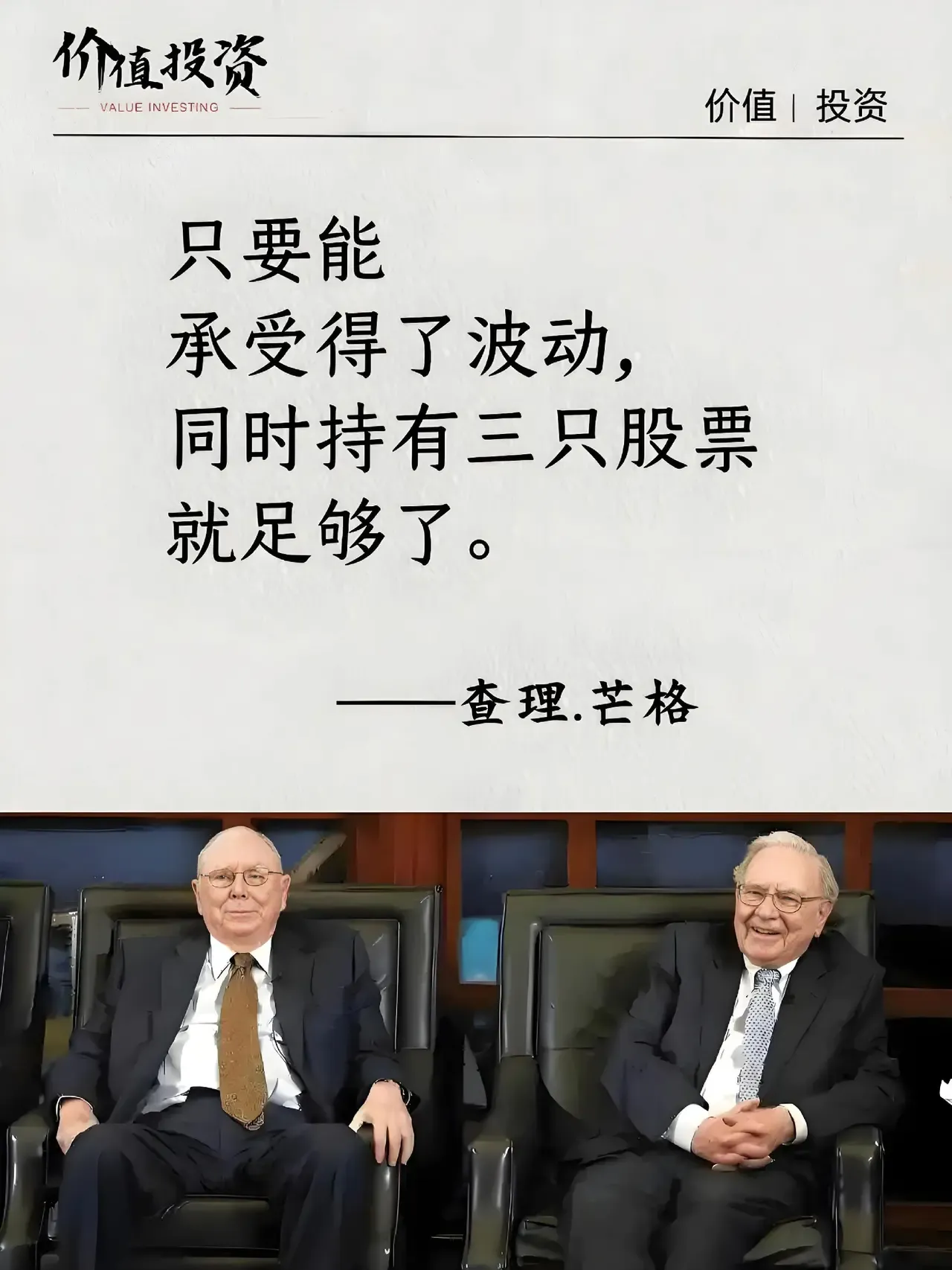 易出评邀请码：股权投资策略，如何把握月线级别锅底区间实现价值回归与市值增长