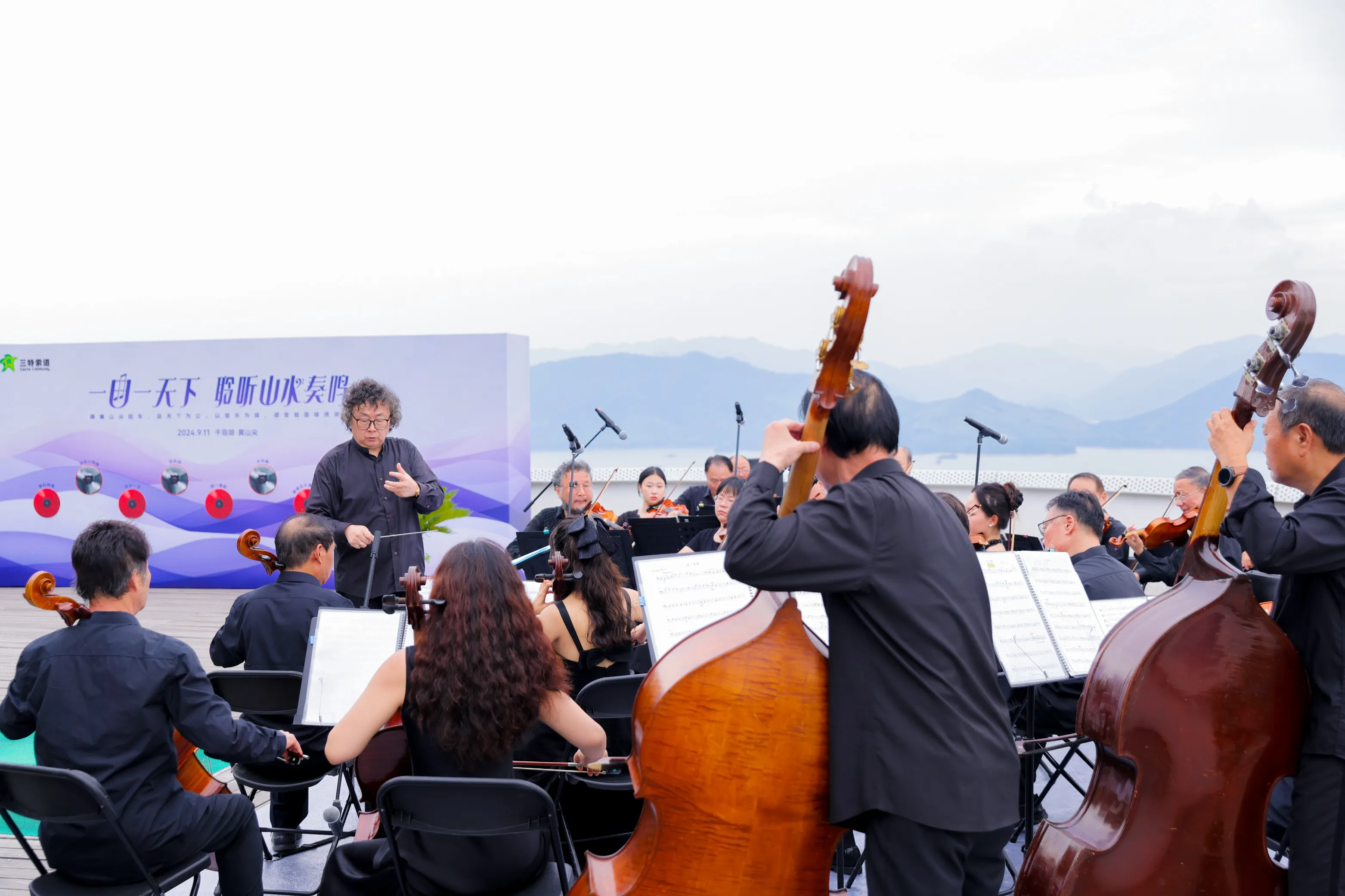 快火助手软件下载：千岛湖音乐活动，自然与旋律的绝美邂逅，9月11日不容错过！