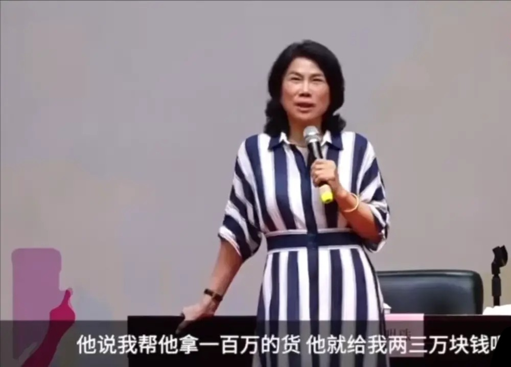 狗宝助手软件官网：董明珠，坚守原则的代价与责任，兄妹关系的痛苦抉择