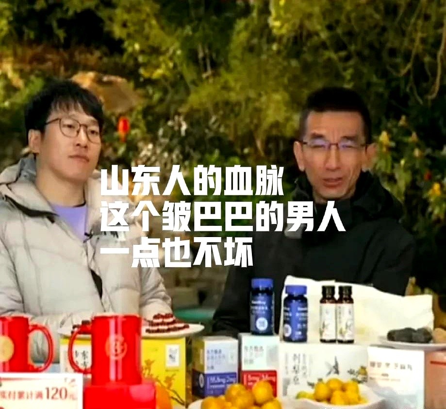 权重大师下载安装：孙东旭，东方甄选的幽默高管与职场生存法则揭秘