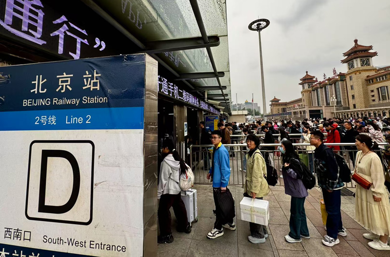 琦玉助手：今晚北京地铁多条线路延长运营，满足五一假期返程需求