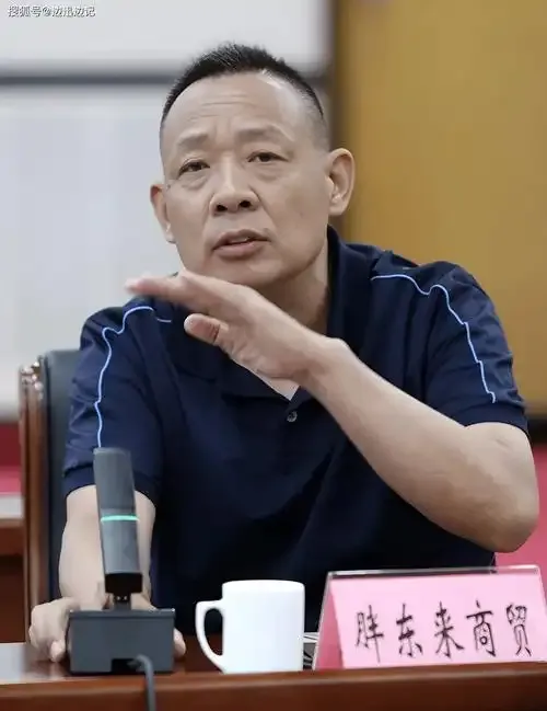 单单助手：胖东来或将关闭，因网络风波与“李鬼”超市引发的怒火攻心