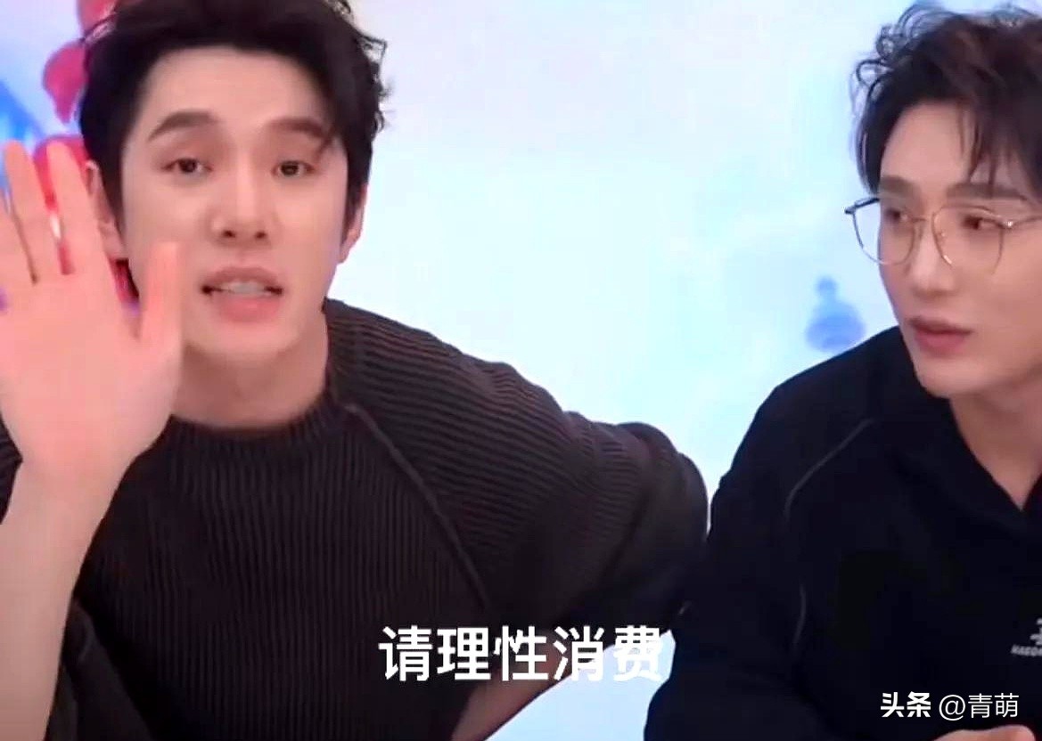小G助手网站：李佳琦揭露医美真相，普通人如何理性消费与自信养成