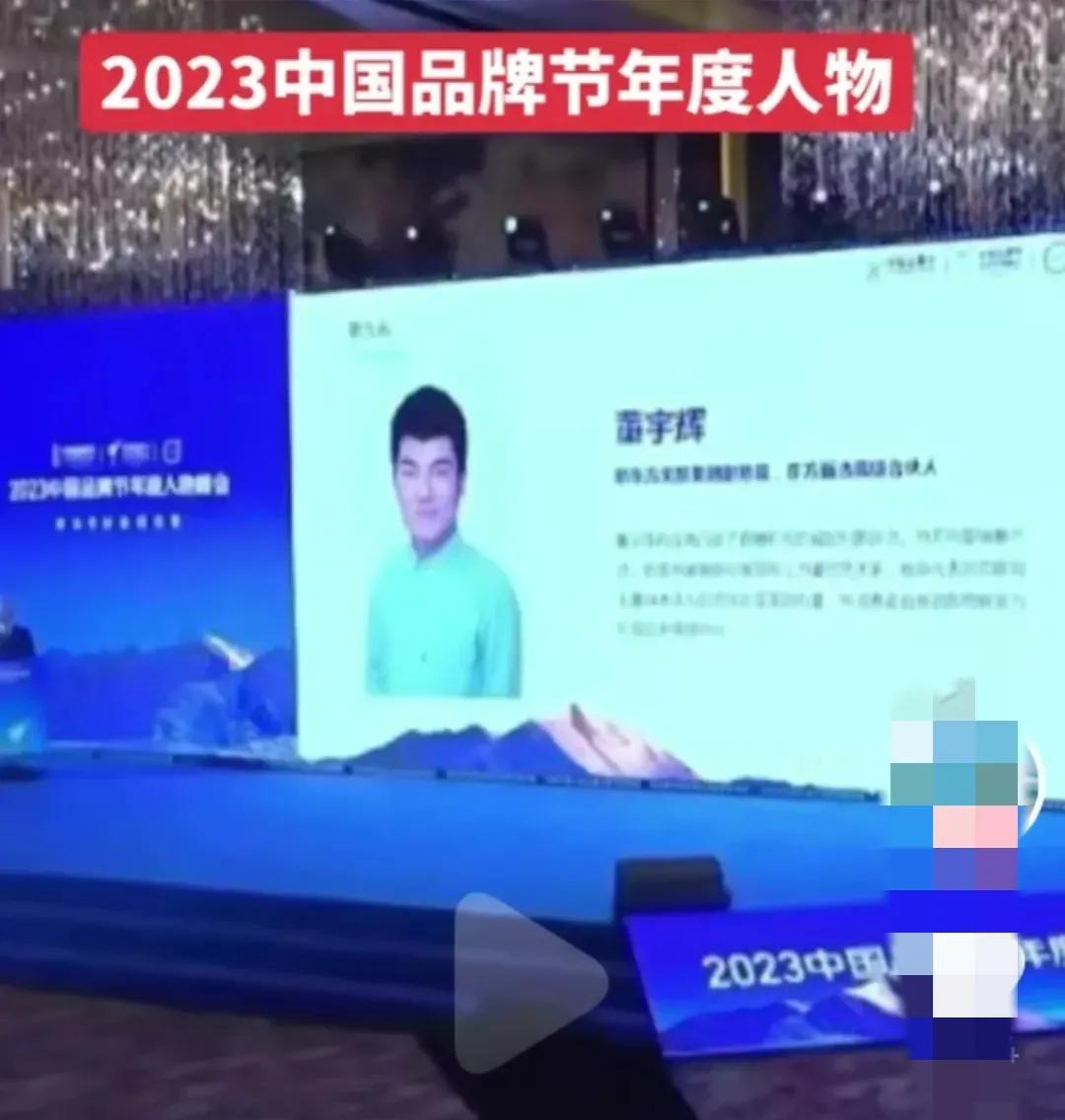 番茄助手小号：易中天与俞敏洪、董宇辉的幽默历史对话，笑声中的智慧