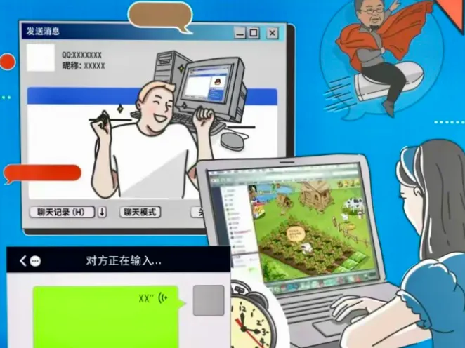 权重大师下载安装：创业教训，选错赛道的努力比躺平更可怕，如何避免血亏？