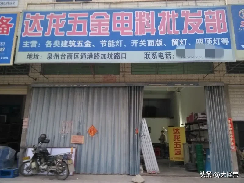 榜单助手官网入口：实体店如何逆势生存？三招教你提升竞争力和顾客体验
