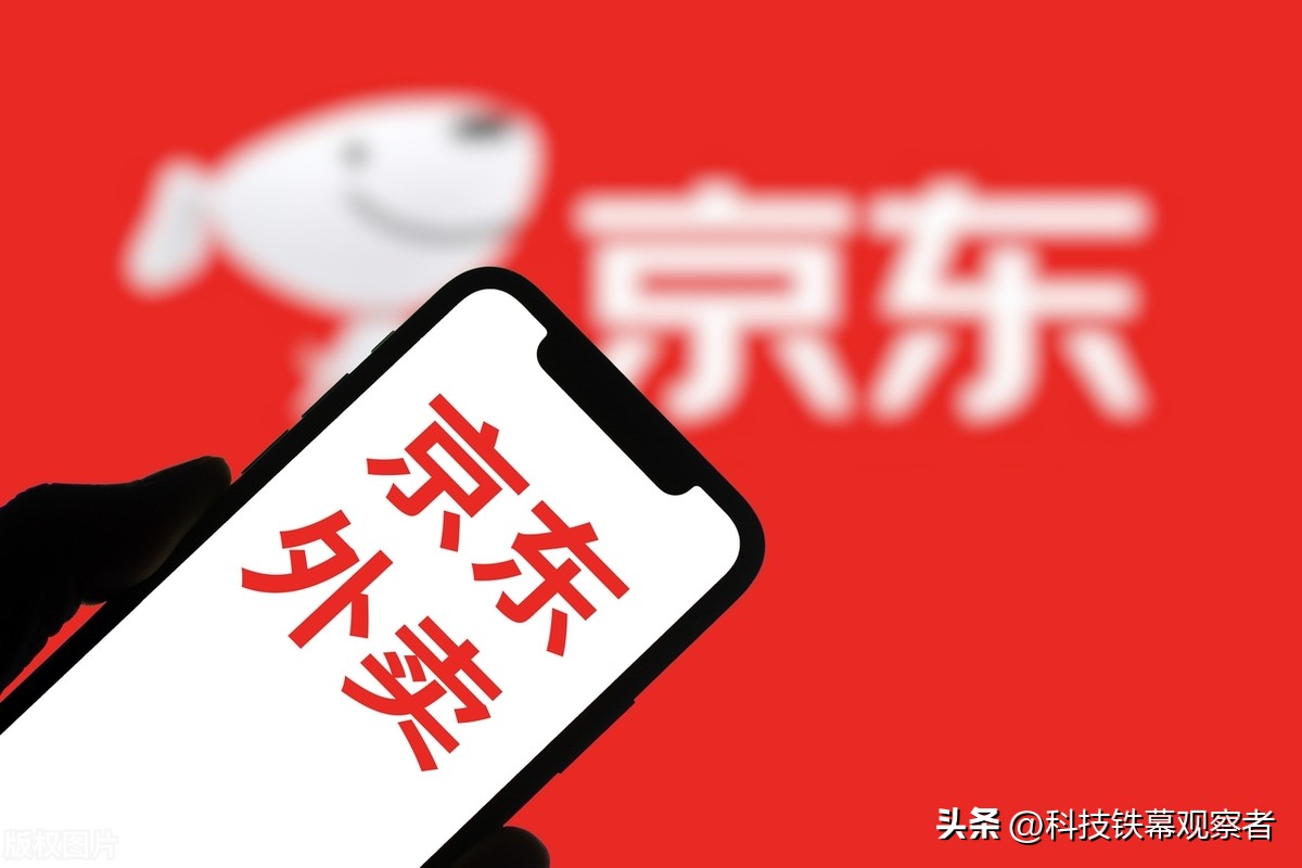 小评评助手网站：京东外卖日活惨淡，刘强东的即时零售战略能否逆袭美团？