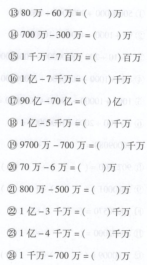 DD助手最新版本：朝韩综合实力对比，人口、经济、军事与文化的鲜明差异分析