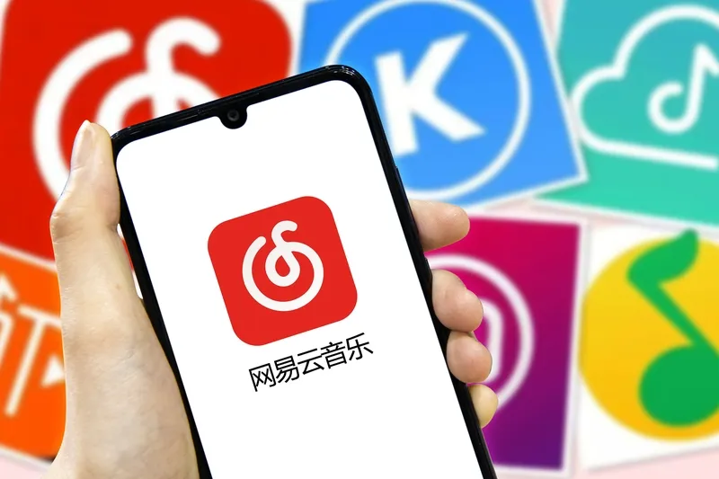 权重大师出评软件：网易云音乐股价暴增15%，对公司与行业的深远影响分析