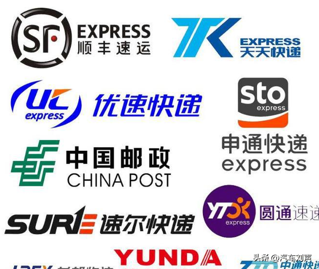 多多出评工具:快递行业“双11”备战,硬件升级与科技创新引领新趋势 多多出评工具:快递行业“双11”备战,硬件升级与科技创新引领新趋势