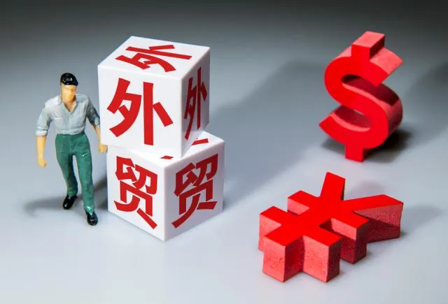 番茄助手：2025年外贸蓝海市场分析，东南亚、非洲、拉美、中东与独联体的机会探讨