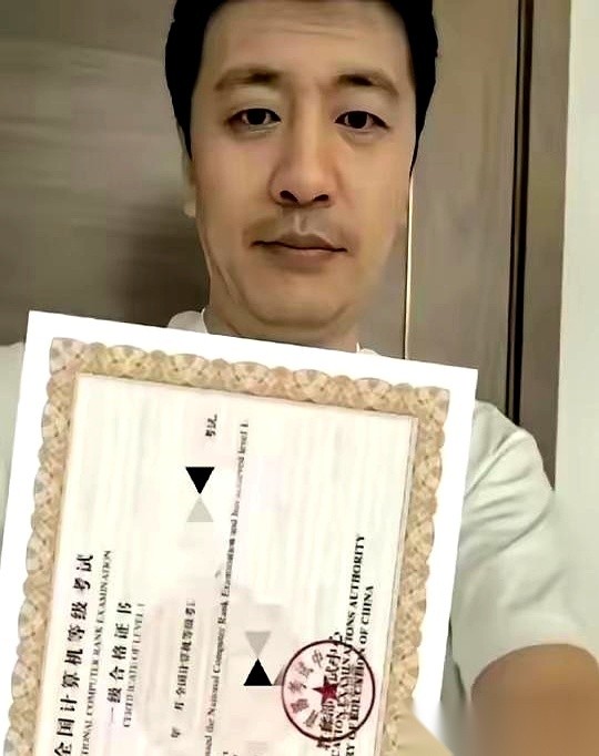 小U助手：快手整治情感主播，焦虑贩卖时代的终结与反思