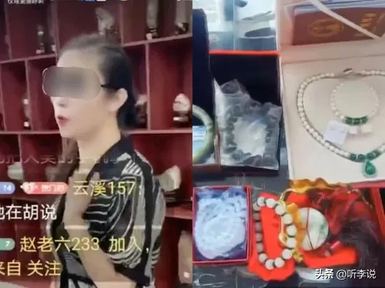 快火助手操作步骤：小心直播带货中的“剧本”套路，理性消费避免上当！