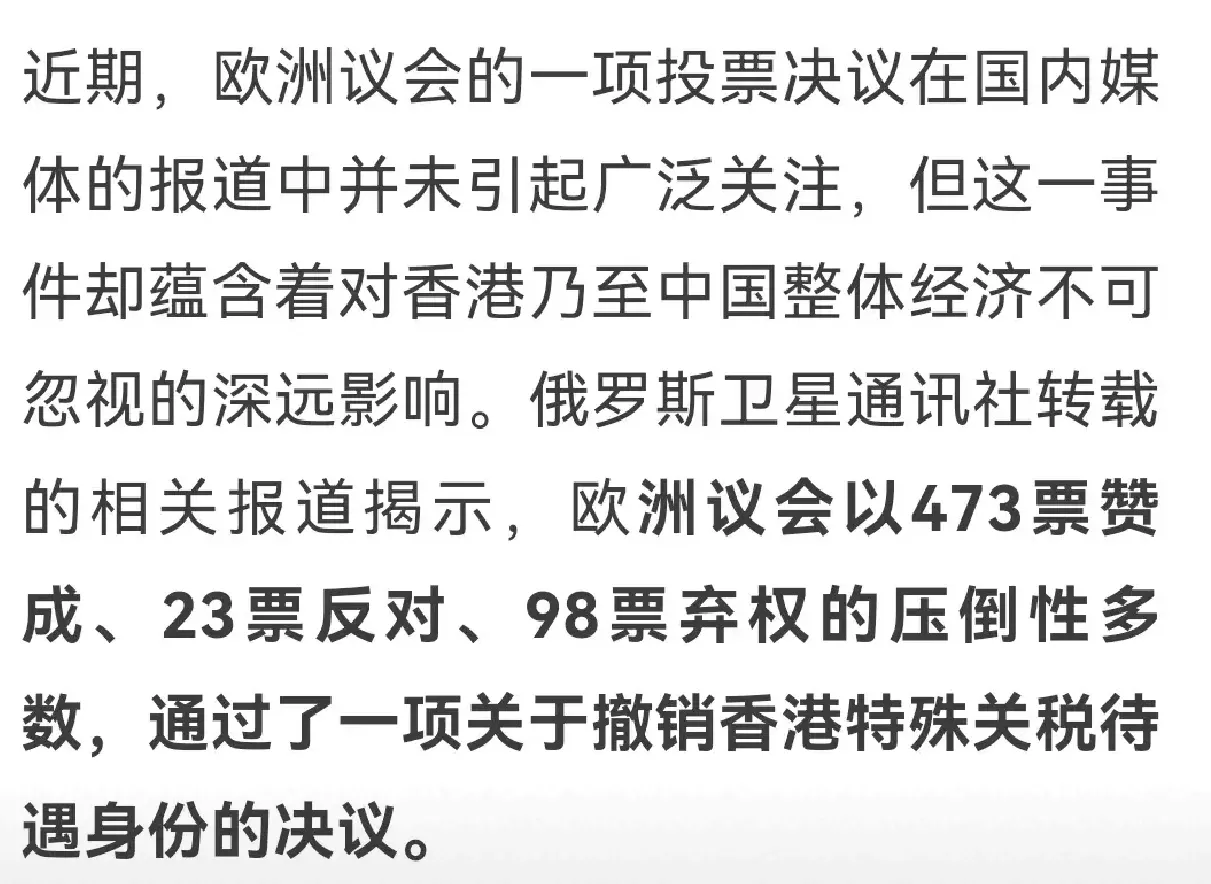 CC助手开团软件：内外循环双重挑战下，中国经济如何实现自我救赎与强劲反弹？