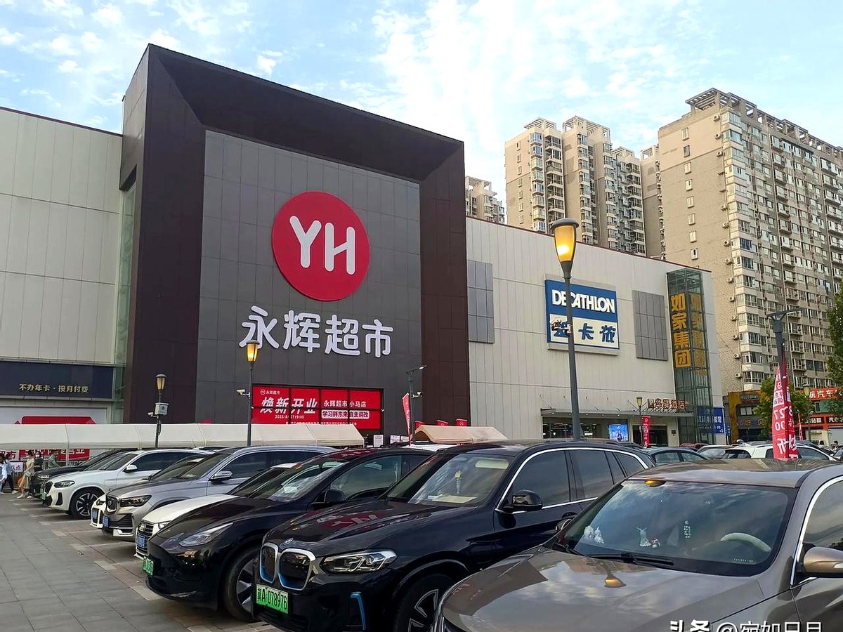小G助手入口：石家庄超市竞争，谁能更懂老人心思，赢得顾客忠诚？