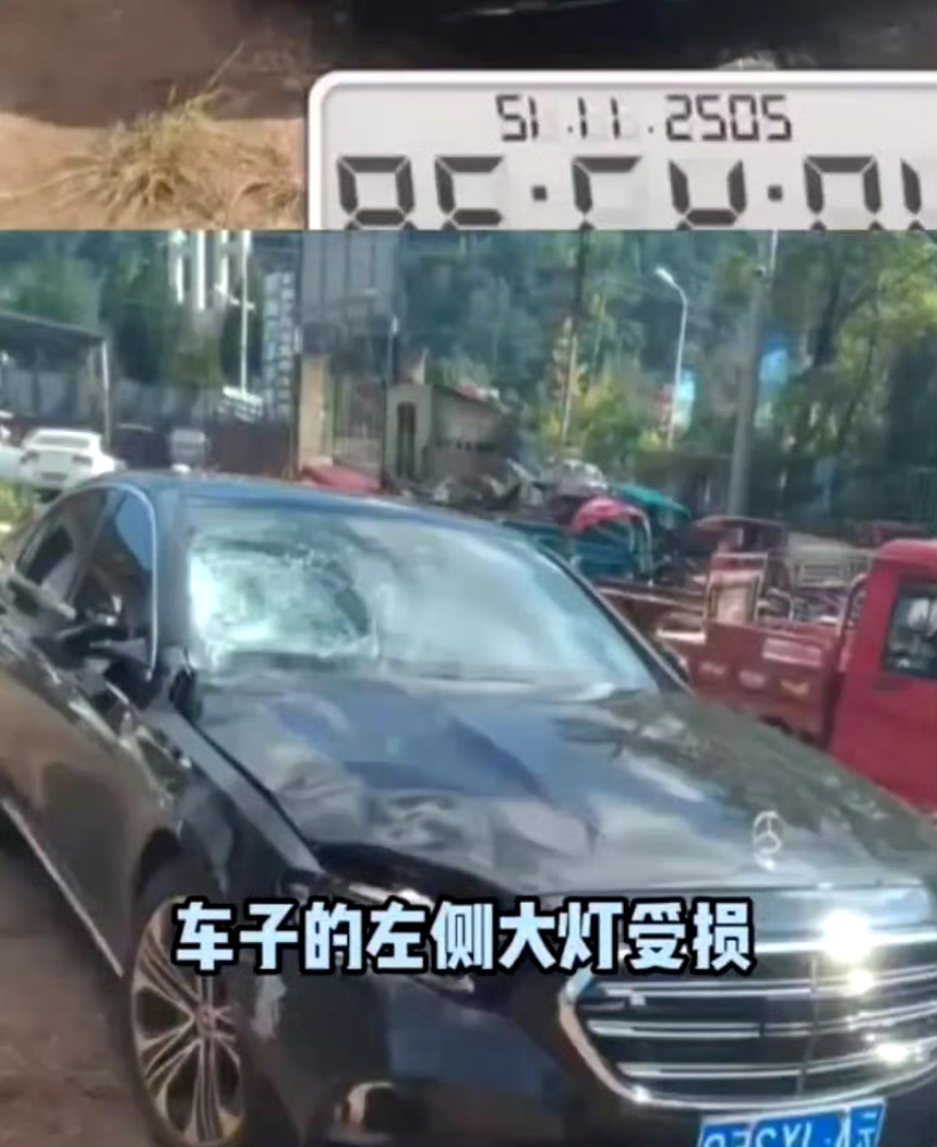 小P助手：小英离婚后回应丈夫购车风波，交通肇事引发关注