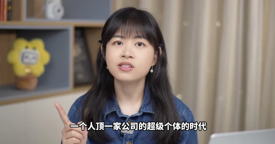 J助手：AI编程新时代，普通人如何借助自然语言实现创意与应用开发