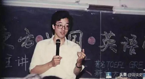 易团助手入口：俞敏洪被劫220万遭遇生死考验，背后的善恶报应故事