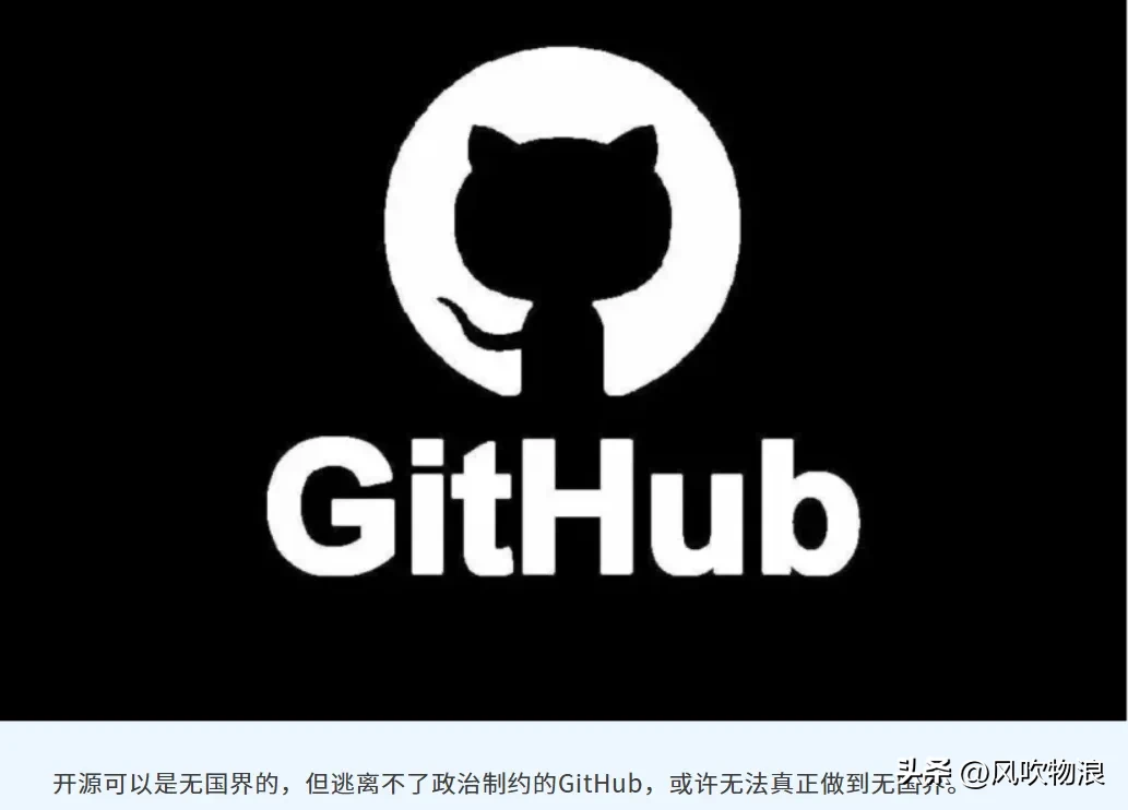 快火助手下载安装：谷歌微软“作死”催生中国自主操作系统，Harmony正加速崛起！