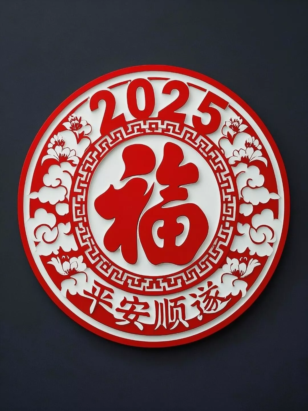 东风助手：四十年经济发展回顾，从物质匮乏到生活便利的转变与挑战