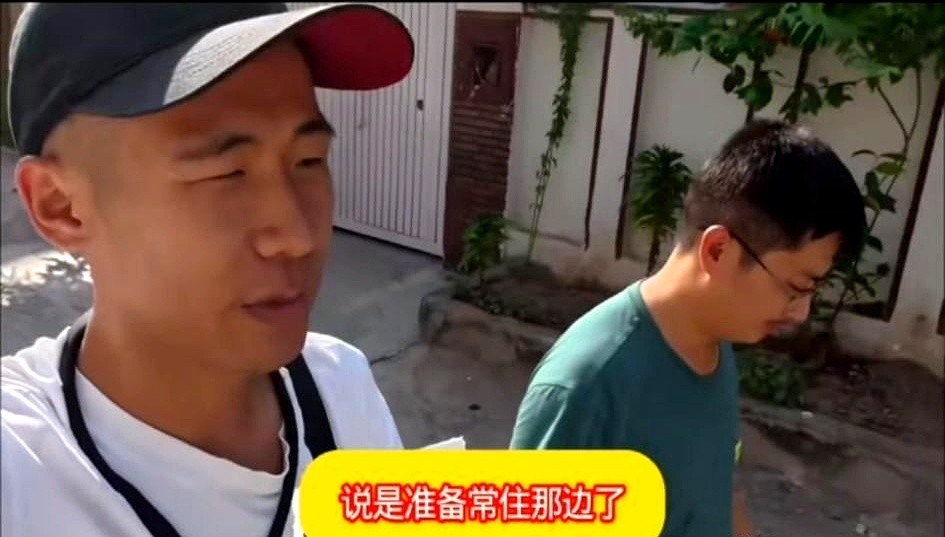 权重大师补单软件：小五与巴基斯坦媳妇的情感纠葛，离婚复合戏码引网友热议