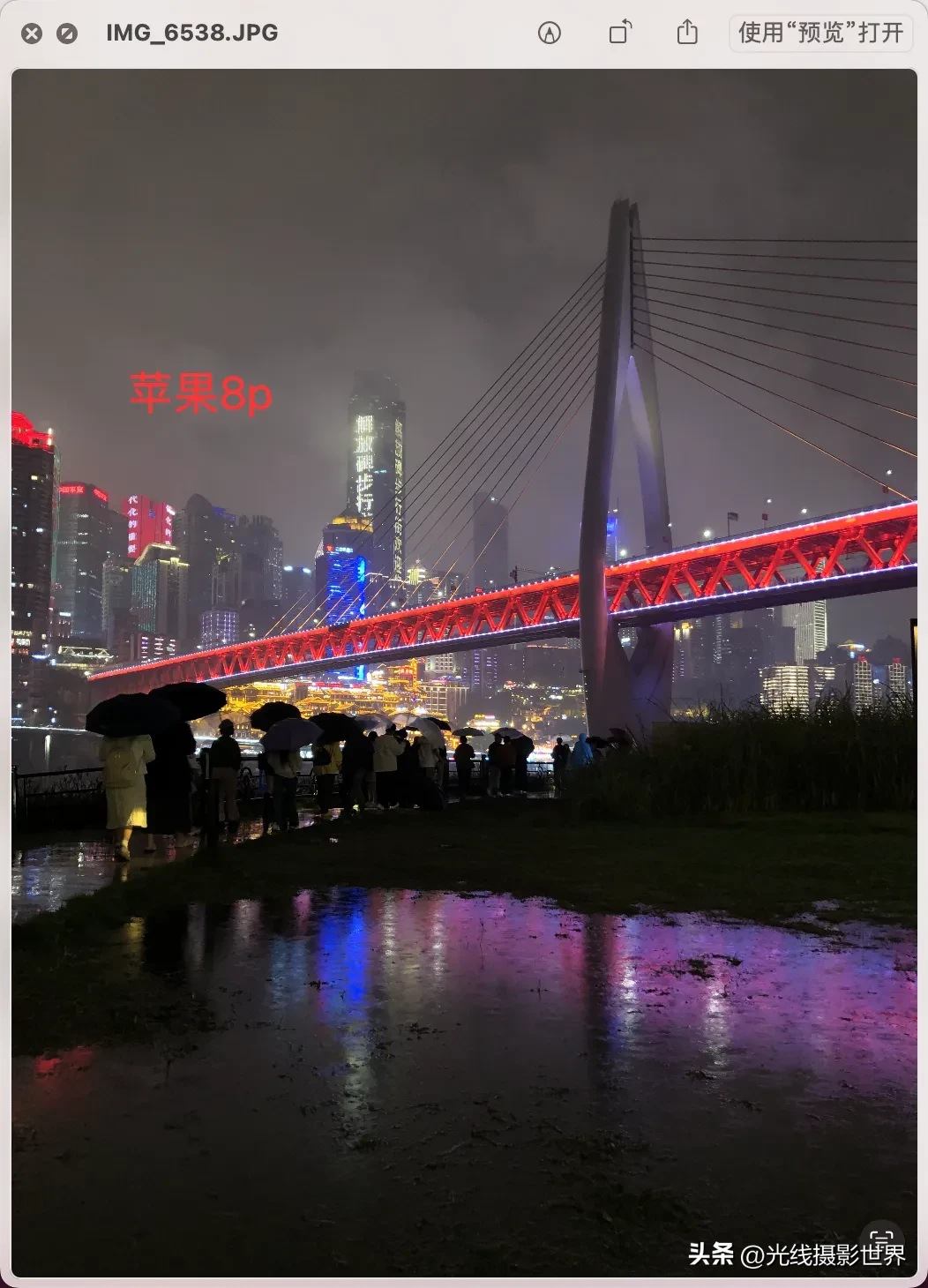 小评评助手网站：2025年春，苹果8p逆袭，拍照性能再被发现的真实体验分享
