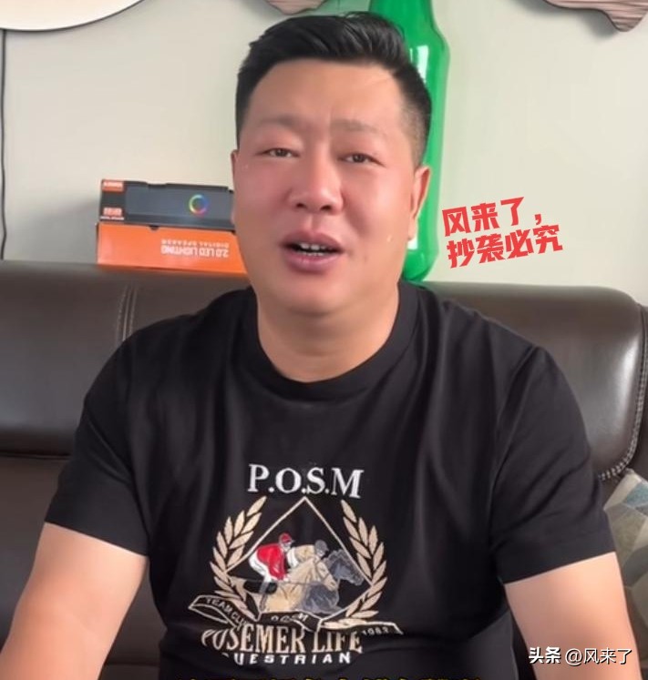 蓝天助手入口：张大炮教你自媒体成功之道，流量、人脉与财富的转化秘诀