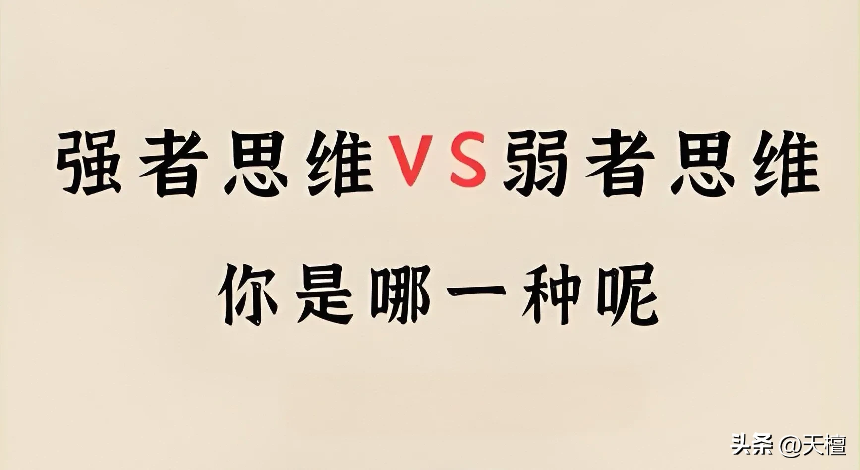 易评助手拼多多：投资者需避免强者幻觉，如何通过概率论规避风险实现盈利
