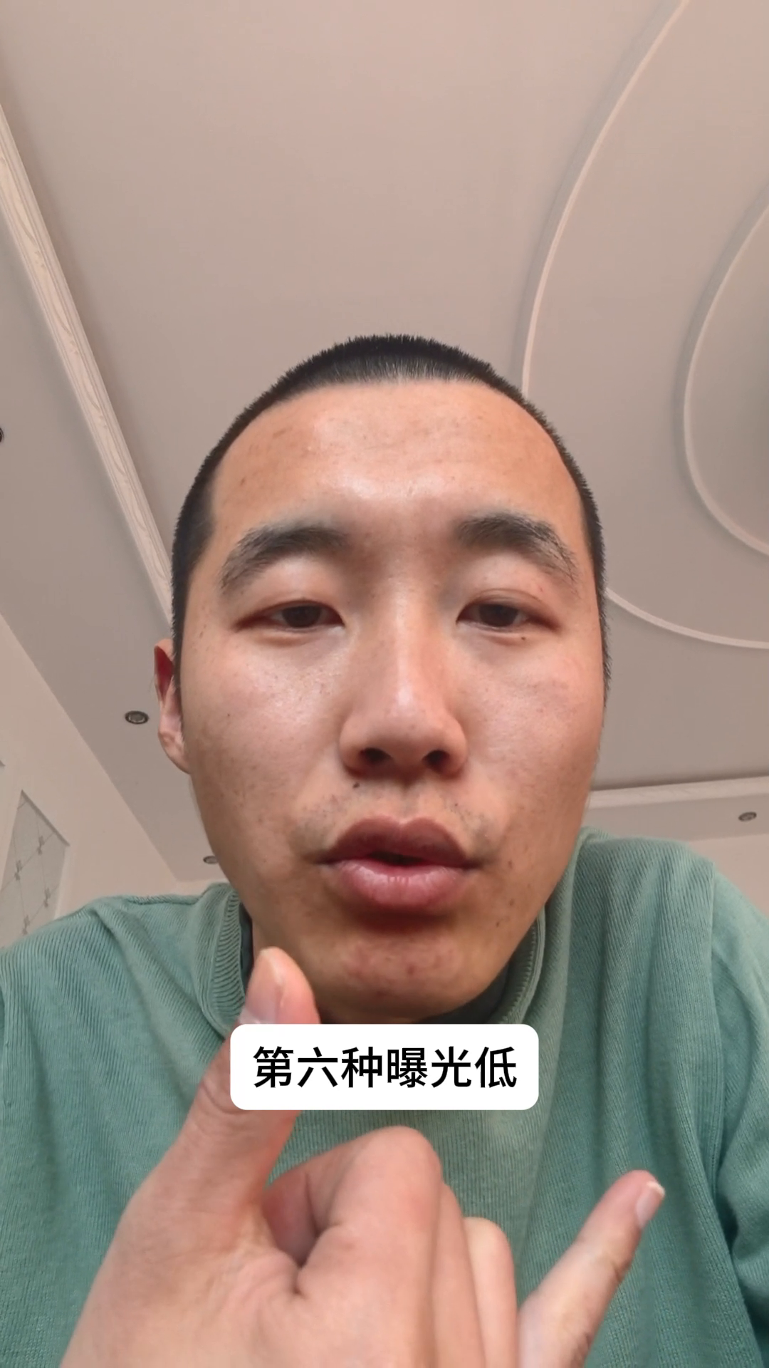 权重大师官网：直播复盘技巧，提升曝光、停留率与转化，解决八种数据问题