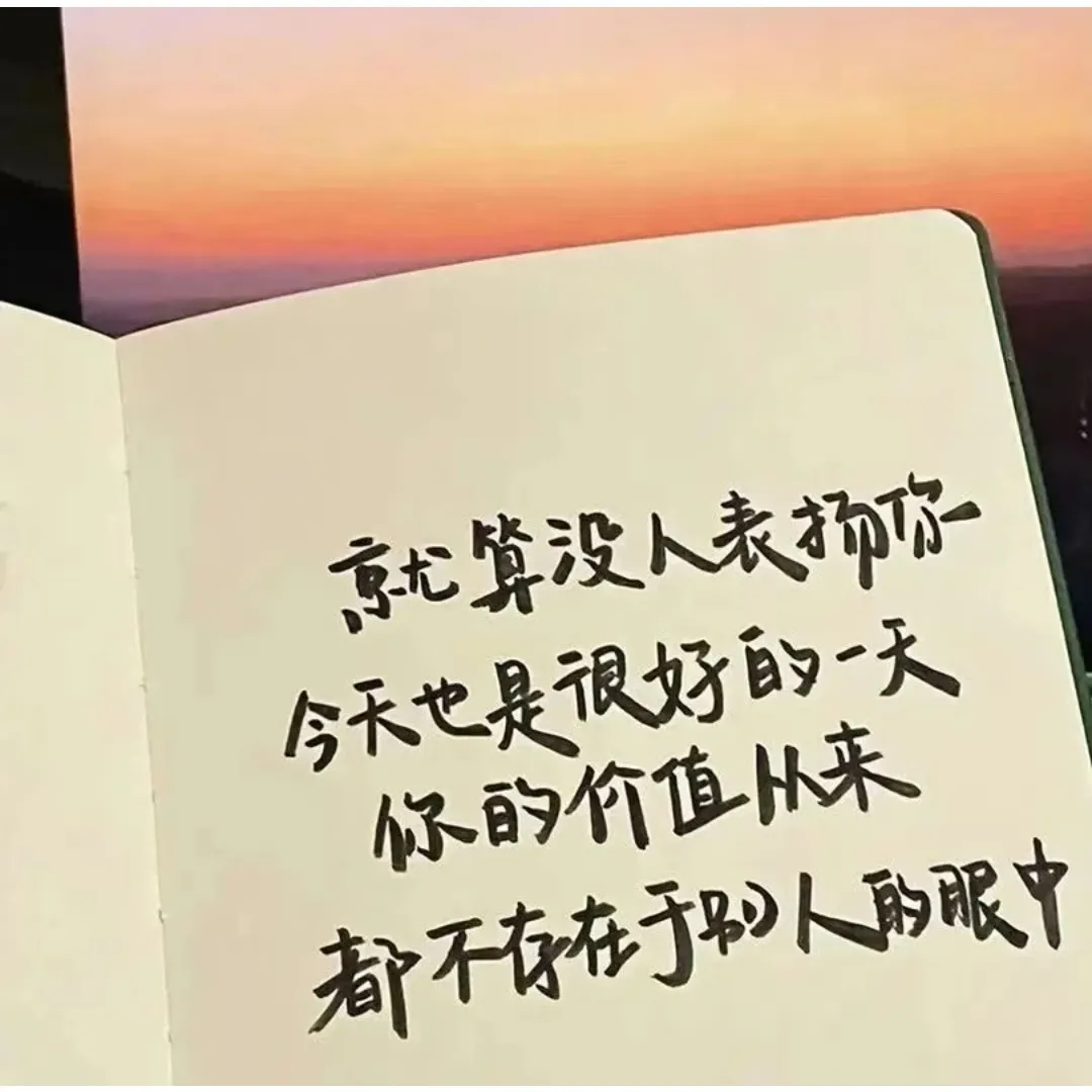 51助手：在稳定与创业之间，年轻人如何选择最佳生存方式？
