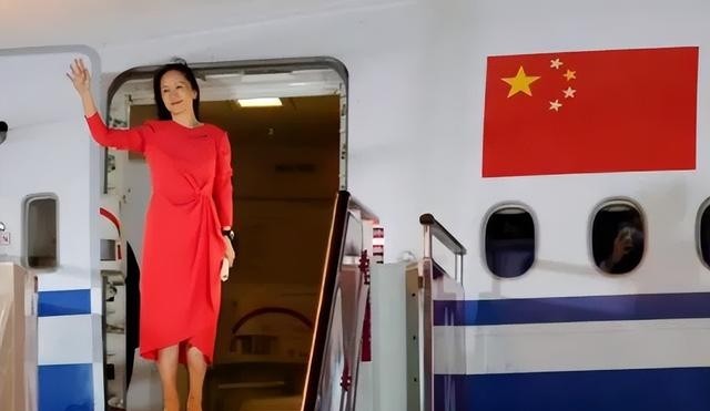 小G助手官网：波兰逮捕华为员工王伟晶背后的真相与国际关系影响分析