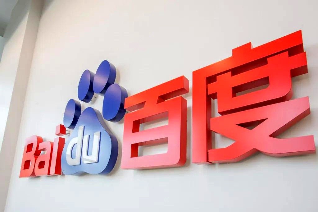 多多助手：用户渴求实用内容，旧平台为何落后新兴搜索引擎？