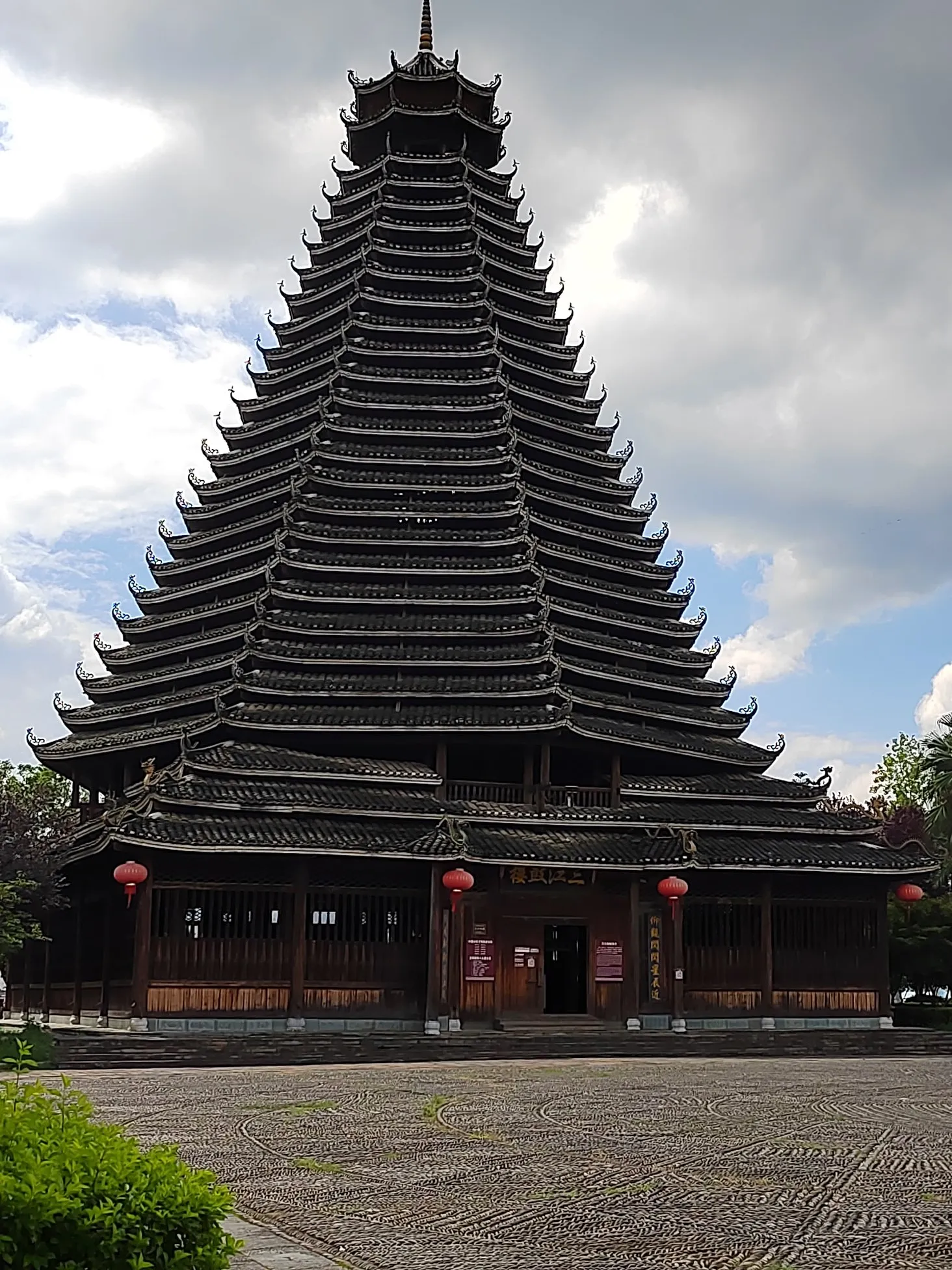 易单助手：跨境电商卖家应对特朗普关税政策的有效策略与建议