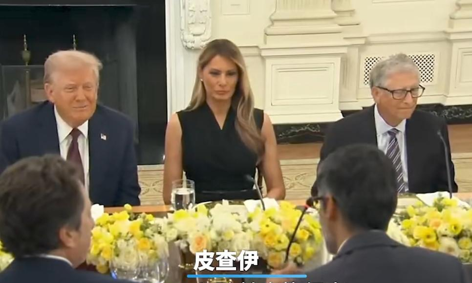 超评助手补单软件：特朗普玫瑰园晚宴，科技巨头共筹投资1500亿，半导体人才缺口达6万