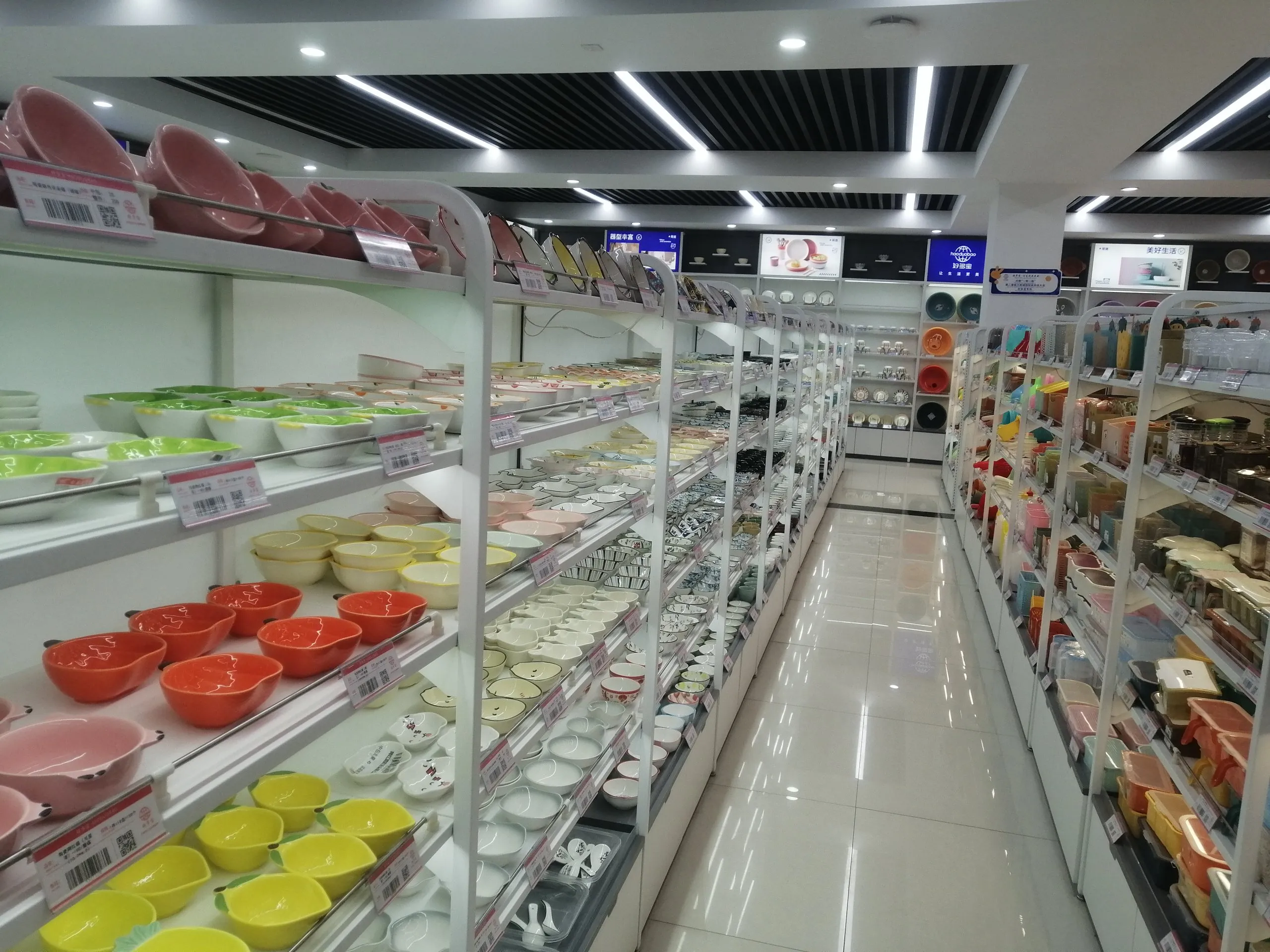 乐拼助手：外贸行业经验分享，从销售额看利润与选品的重要性
